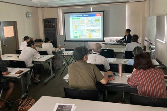 令和7年度 第一回成果の出る展示会セミナーの開催