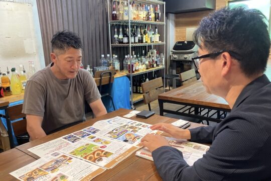 東京都八丈町の食品事業者商品開発支援