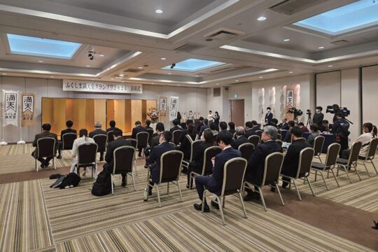 ふくしま満天堂グランプリ2025商品審査の開始