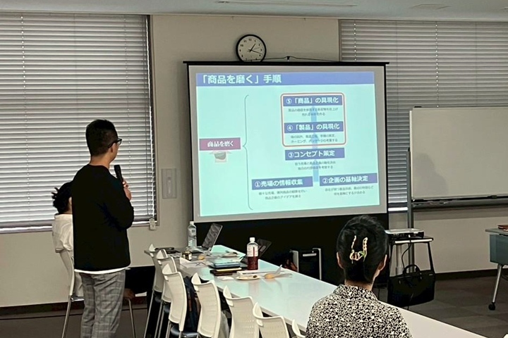 福島県事業　令和7年度第四回地域産業６次化商品開発ゼミの開催