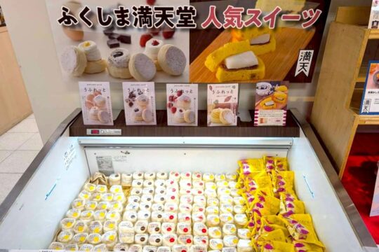 松屋浅草「ふくしま物産展」の開催