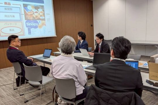 令和7年度第五回ちばのキラリ商品支援事業