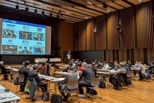 千葉県事業　令和7年度第二回研修会