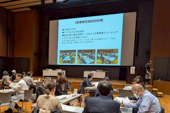 千葉県事業令和7年度第二回研修会開催