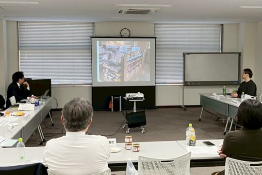 福島県事業　福島県事業　令和7年度第五回地域産業６次化商品開発ゼミの開催