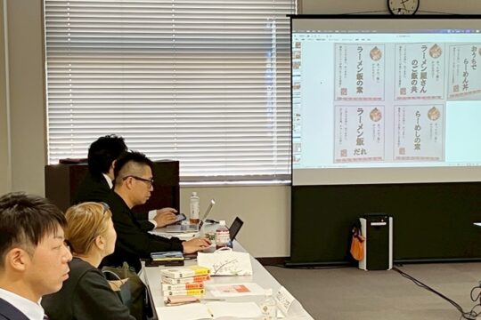 福島県事業　令和7年度第五回地域産業６次化商品開発ゼミの開催