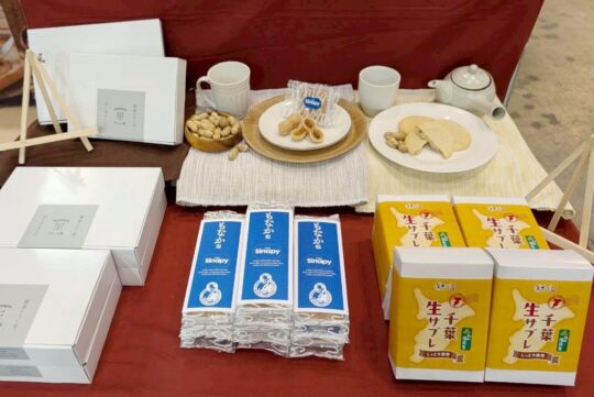 千葉県事業 グルメショー春2026出展