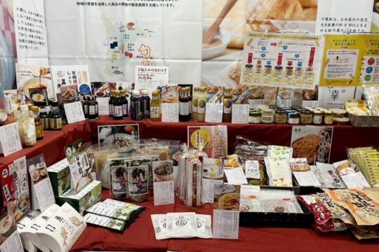 千葉県事業 グルメショー春2026出展