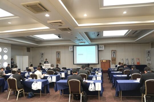 福島県事業　ふくしま満天堂グランプリ2025審査会・表彰式