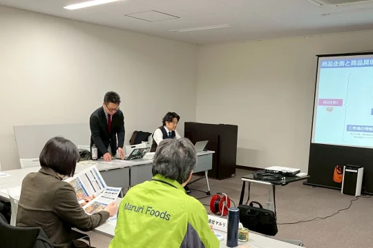 福島県事業　令和7年度第六回地域産業６次化商品開発ゼミの開催