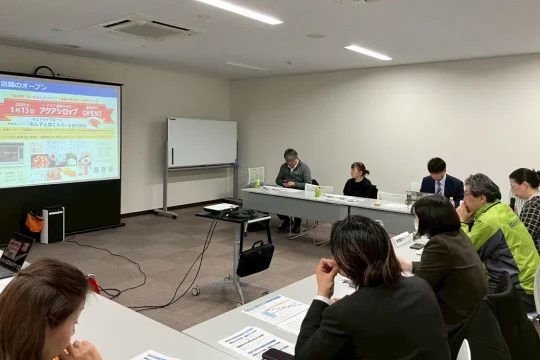 福島県事業　令和7年度第六回地域産業６次化商品開発ゼミの開催