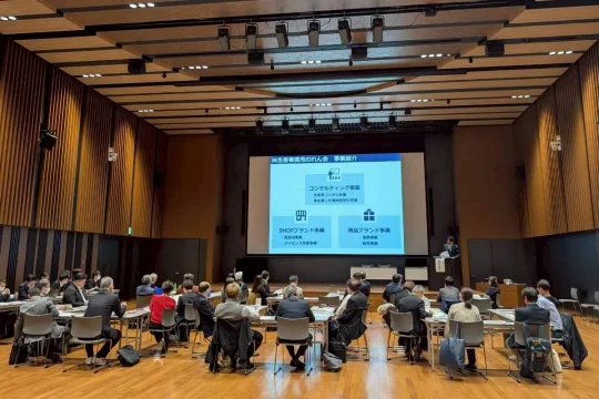 「ちばのキラリ商品支援事業」第一回研修会開催