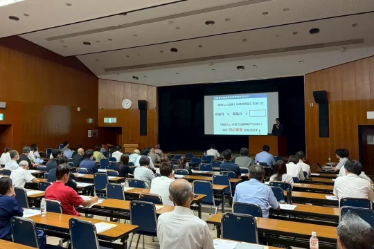 兵庫県事業 「首都圏における県産品販路拡大事業」事業説明＆事前研修会の開催